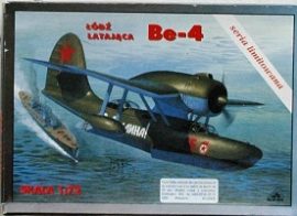 RPM LODZ LATAJAC BE-4