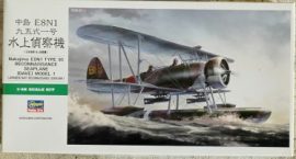 HASEGAWA NAKAJIMA E8N1 TYPE 95 RECONNAISSANCE SEAPLANE DAVE MODEL 1