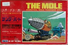 IMAI THE MOLE COMPACT DEFORMED WITH THUNDERBIRDS IC SHIP