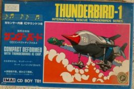 IMAI THUNDERBIRD-1 COMPACT DEFORMED WITH THUNDERBIRDS IC SHIP