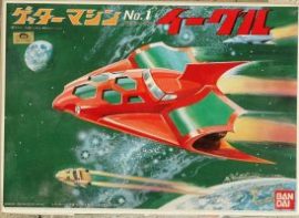 BANDAI GETTER MACHINE 1 EAGLE GETTA ROBOT