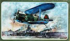 SMER 154 POLIKARPOV-I-153 CAJKA