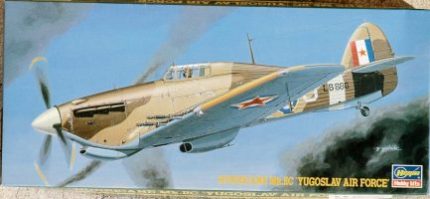 HASEGAWA HURRICANE MK.IIC YUGOSLAV AIR FORCE