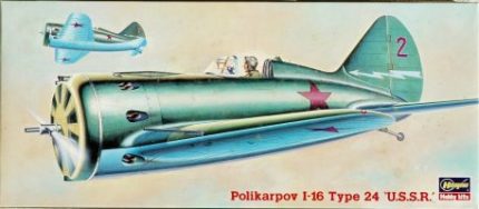 HASEGAWA POLIKARPOV I-16 TYPE 24 U.S.S.R.