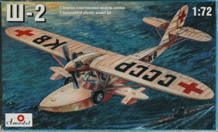 AMODEL SH-2 FLYING BOAT