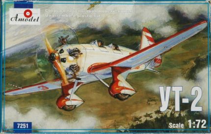 AMODEL UT-2