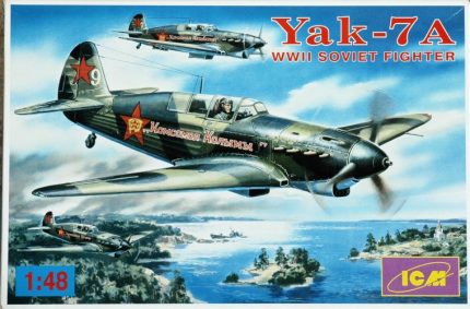 ICM YAK-7 A WWII SOVIET FIGHTER
