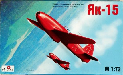 AMODEL YAK-15