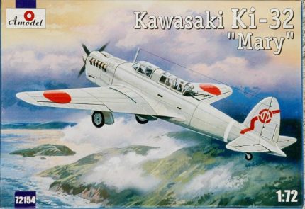 AMODEL KAWASAKI KI-32 "MARY"