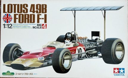 TAMIYA LOTUS 49B FORD F-1