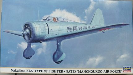 HASEGAWA NAKAJIMA KI27 TYPE 97 FIGHTER (NATE) MANCHOUKUO AIR FORCE