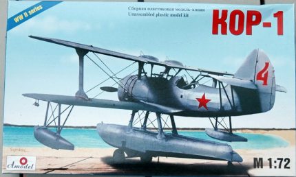 AMODEL BERIEV KOR-1
