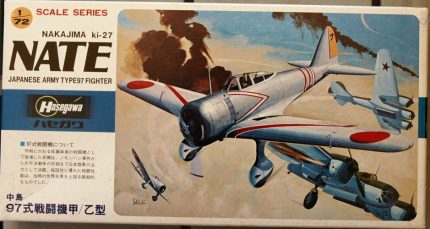 HASEGAWA NAKAJIMA KI-27 NATE