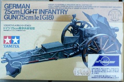 TAMIYA GERMAN 7.5CM LIGHT INFANTRY GUN