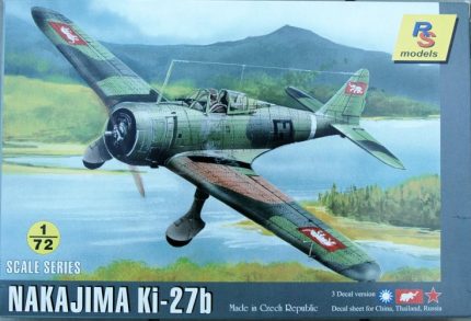 RS MODELS NAKAJIMA KI-27B