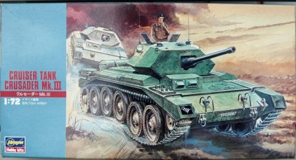 HASEGAWA CRUISER TANK CRUSADER MK.III