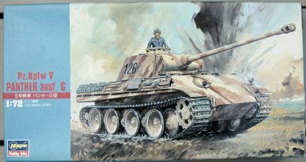 HASEGAWA PZ.KPFW V PANTHER AUSF.G