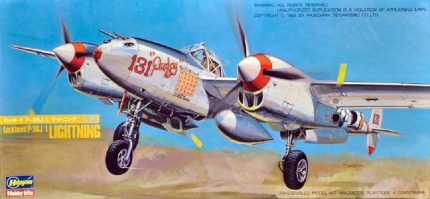 HASEGAWA 816 LOCKHEED P-38J/L LIGHTNING