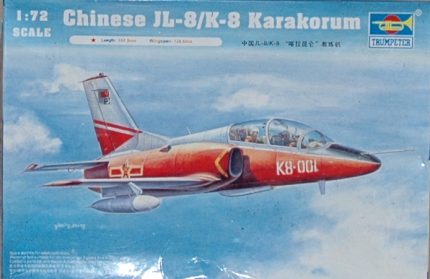 TRUMPETER CHINESE JL-8/K-8 KARAKORUM