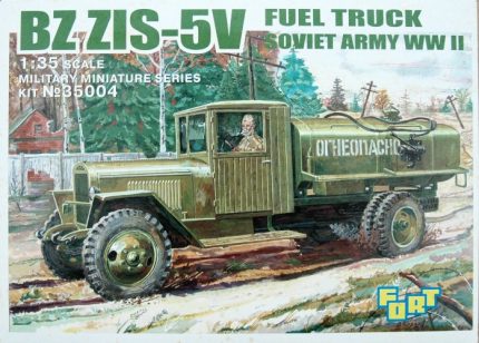 FORT BZ ZIS-5V FUEL TRUCK SOVIET ARMY WWII