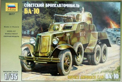 ZVEZDA SOVIET ARMORED CAR BA-10
