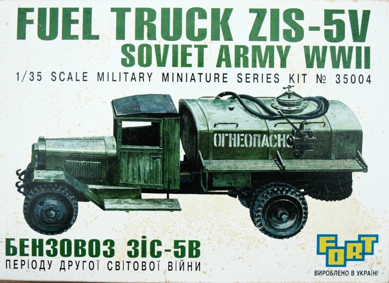 FORT FUEL TRUCK ZIS-5V SOVIET ARMY WWII