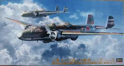HASEGAWA MITSUBISHIG3M2/G3M3 TYPE 96 ATTACK BOMBER (NELL) MODEL 22/23