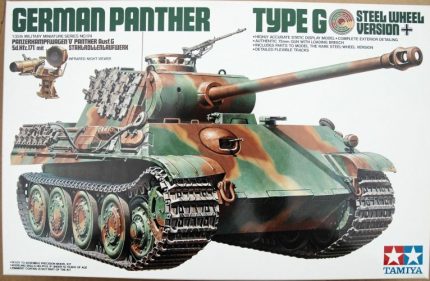 TAMIYA GERMAN PANTHER TYPE G