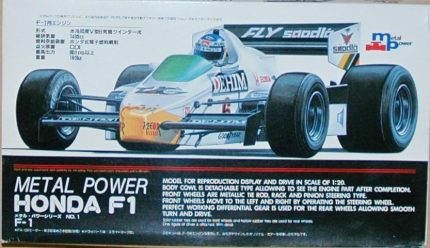 METAL POWER HONDA F1