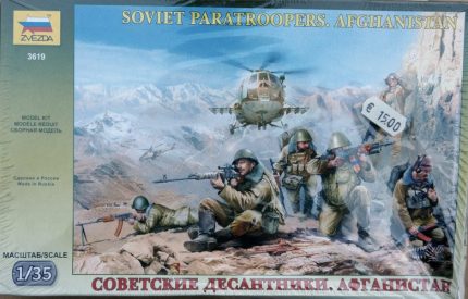 ZVEZDA SOVIET PARATROOPERS AFGHANISTAN