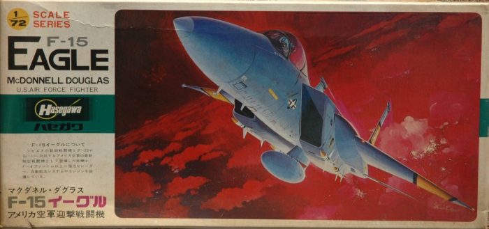 HASEGAWA F-15 EAGLE