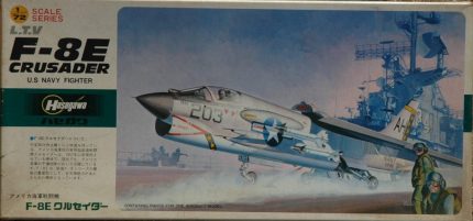 HASEGAWA F-8E CRUSADER