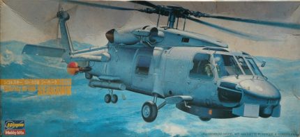 HASEGAWA SIKORSKY SH-60B SEAHAWK