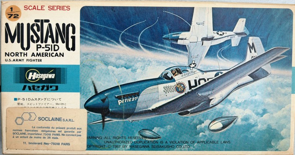 HASEGAWA MUSTANG P-51D NORTH AMERICAN U.S. NAVY FIGHTER