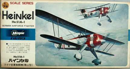 HASEGAWA HEINKEL HE 51A-1