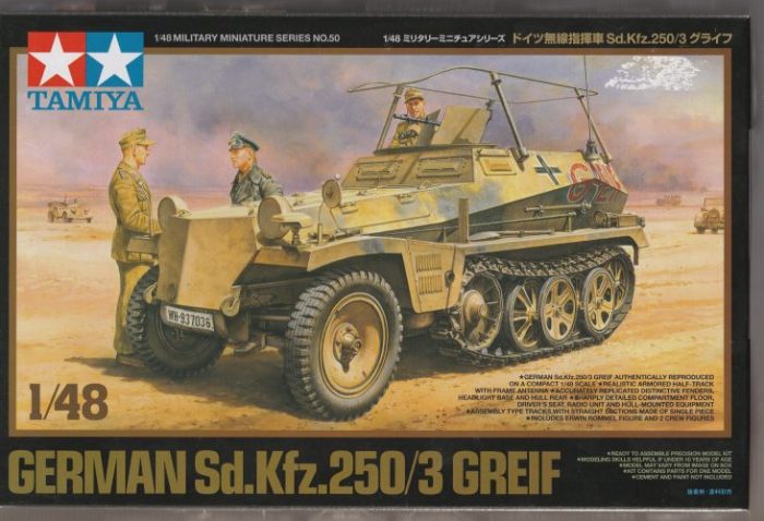 TAMIYA GERMAN SD.KFZ.250/3 GREIF