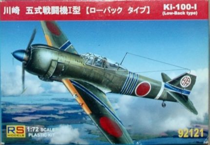 RS MODELS KI-100-I