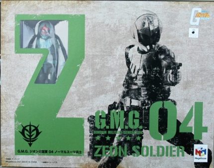 MEGAHOUSE G.M.G. ZEON SOLDIER 04