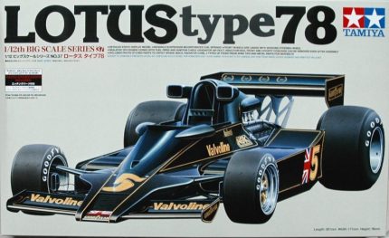 TAMIYA LOTUS TYPE 78