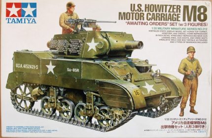 TAMIYA U.S. HOWITZER MOTOR CARRIAGE M8