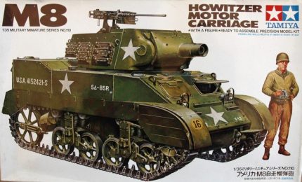 TAMIYA 35110 M8 HOWITZER MOTOR CARRIAGE