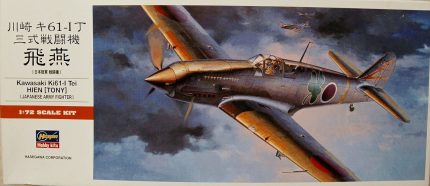 HASEGAWA KAWASAKI KI61-I TEI  HIEN (TONY)