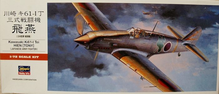 HASEGAWA KAWASAKI KI61-I TEI  HIEN (TONY)