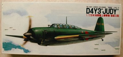 FUJIMI D4Y3 "JUDY"