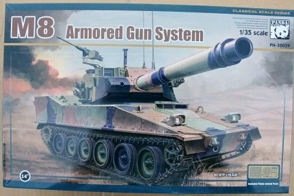 PANDA M8 ARMORED GUN SYSTEM