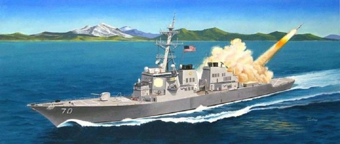 HOBBY BOSS 83411 USS HOPPER DDG-70
