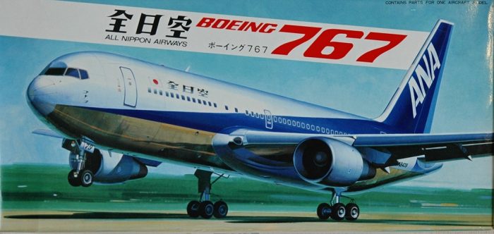 HASEGAWA BOEING 767