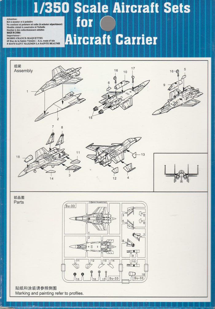 TRUMPETER SU-33UB FLANKER – Image 4