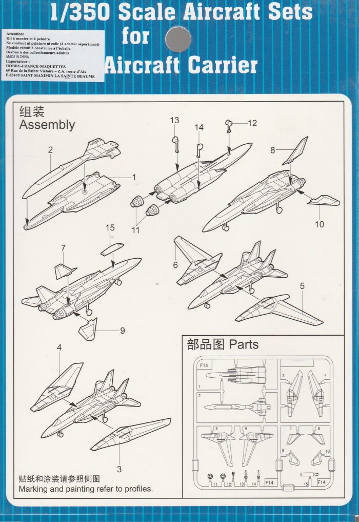 TRUMPETER 06220 F-14D TOMCAT – Image 4