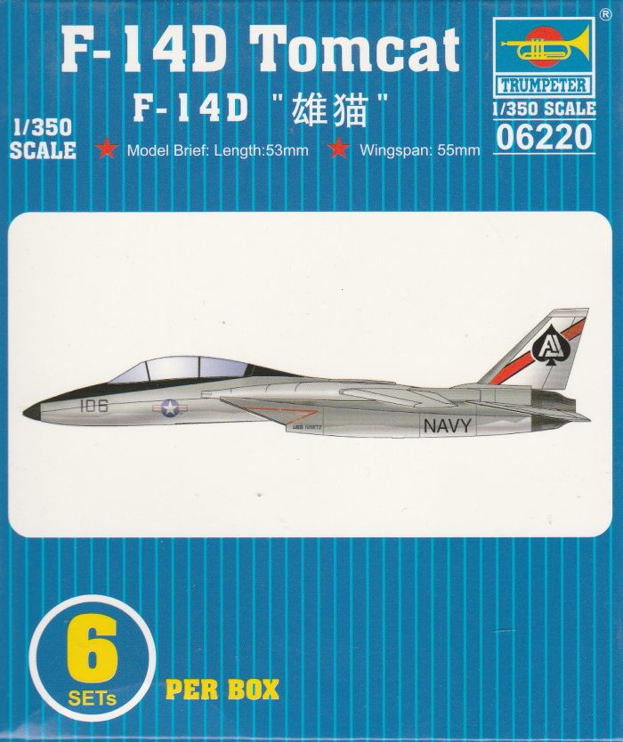 TRUMPETER 06220 F-14D TOMCAT